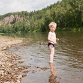 Водный поход по р.Юрюзань